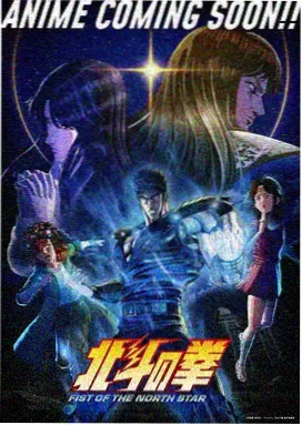 热烈